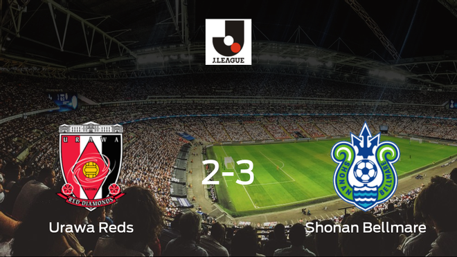 El Shonan Bellmare consigue los tres puntos después de vencer 2-3 al Urawa Reds El Shonan Bellmare consigue los tres puntos después de vencer 2-3 al Urawa Reds