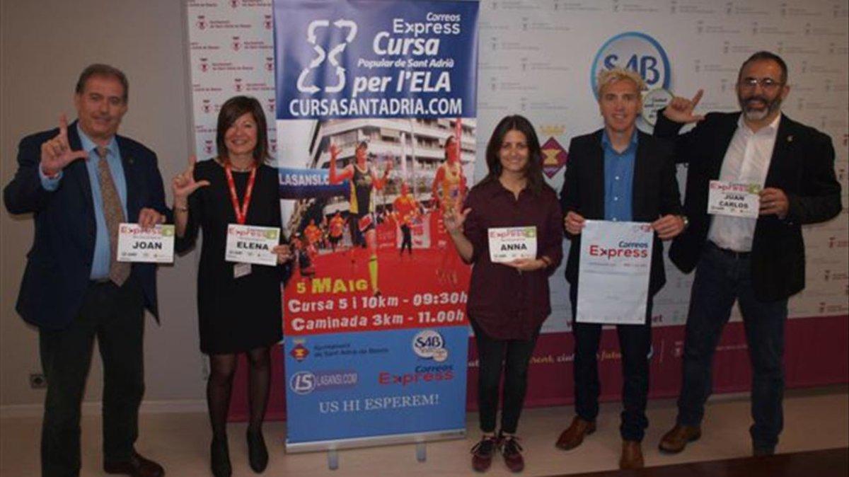 Presentada la IV edición de la Carrera popular para la ELA en el Ajuntament de Sat Adrià Presentada la IV edición de la Carrera popular para la ELA en el Ajuntament de Sat Adrià