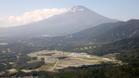 Imagen del monte Fuji