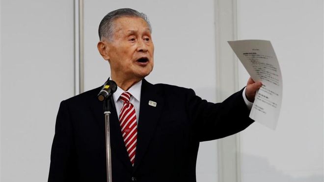 Yoshiro Mori, en un parlamento sobre los Juegos Olímpicos de Tokio 2020 Yoshiro Mori, en un parlamento sobre los Juegos Olímpicos de Tokio 2020