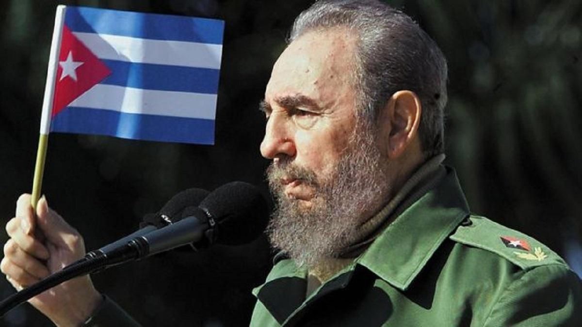 Se cumplen cinco años desde la muerte del comandante Fidel Castro Se cumplen cinco años desde la muerte del comandante Fidel Castro