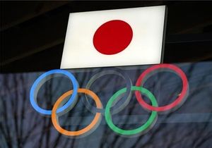 Tokio 2021 Tokio 2021
