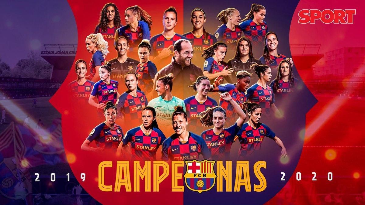 El Barça se ha proclamado campeón de la liga femenina El Barça se ha proclamado campeón de la liga femenina