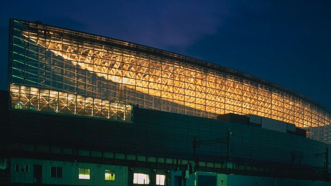 El Tokyo International Forum El Tokyo International Forum