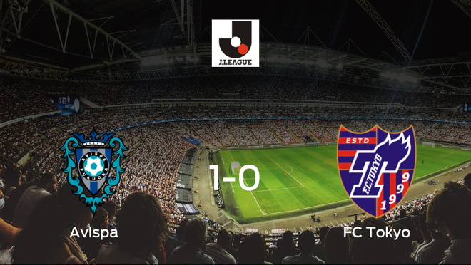 1-0: El Avispa Fukuoka se impone al FC Tokyo en casa 1-0: El Avispa Fukuoka se impone al FC Tokyo en casa