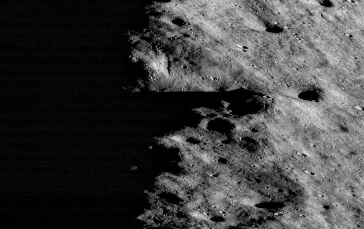 Zona permanentemente sombreada de la Luna. Zona permanentemente sombreada de la Luna.