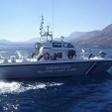 Embarcación de la Guardia Costera de Grecia