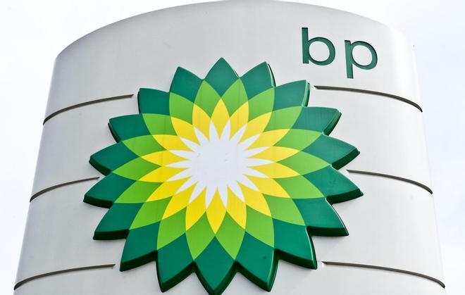 BP venderá su 19,75% de Rosneft, la petrolera estatal rusa