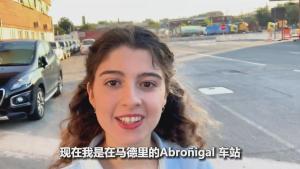 Una chica española experimenta ser Empleada de Estación de un Día en el tren ferroviario de carga China-Europa en Madrid