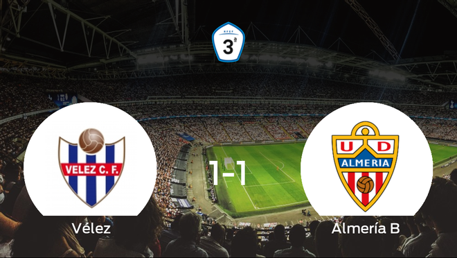 El Almería B logra un empate frente al Vélez (1-1) El Almería B logra un empate frente al Vélez (1-1)