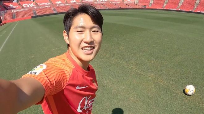 Kang in Lee, jugador del Mallorca Kang in Lee, jugador del Mallorca