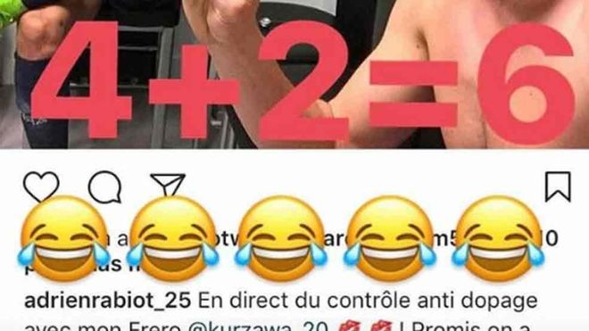 Este es el mensaje de Neymar Este es el mensaje de Neymar
