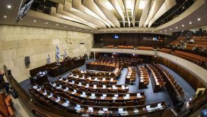 La cambra plenaria de Israel.