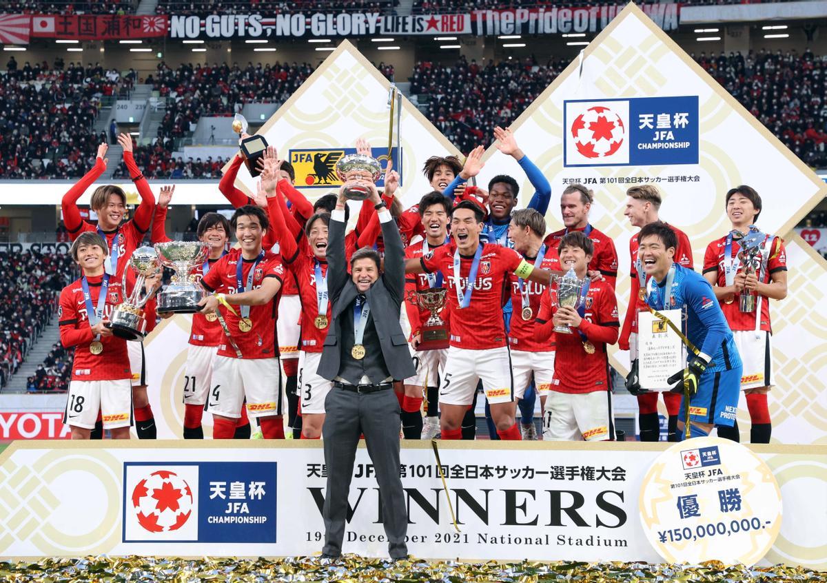 El Urawa Reds de Ricardo Rodríguez gana la Supercopa de Japón