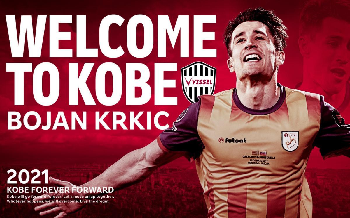 Bojan Krkic ficha por el Vissel Kobe japonés y jugará de nuevo con Iniesta