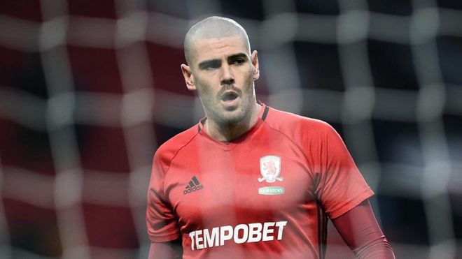 Valdés está en la mira del Deportivo Valdés está en la mira del Deportivo