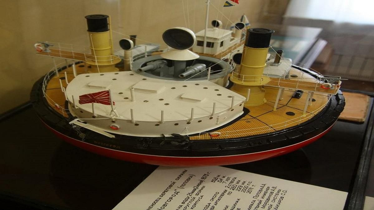 Rusia construyó un barco en forma de frisbee a finales del siglo XIX Rusia construyó un barco en forma de frisbee a finales del siglo XIX