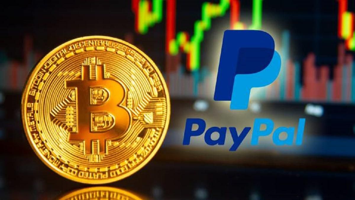 Bitcoin llega a PayPal de Reino Unido, ¿para qué se utilizará? Bitcoin llega a PayPal de Reino Unido, ¿para qué se utilizará?