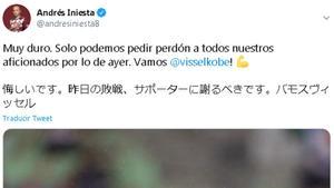 Andrés Iniesta se disculpó por la humillación sufrada por el Vissel Kobe en la Copa J League