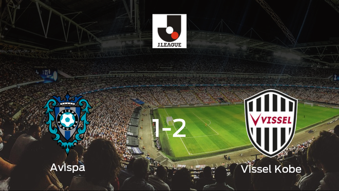 El Vissel Kobe deja sin sumar puntos al Avispa Fukuoka (1-2) El Vissel Kobe deja sin sumar puntos al Avispa Fukuoka (1-2)