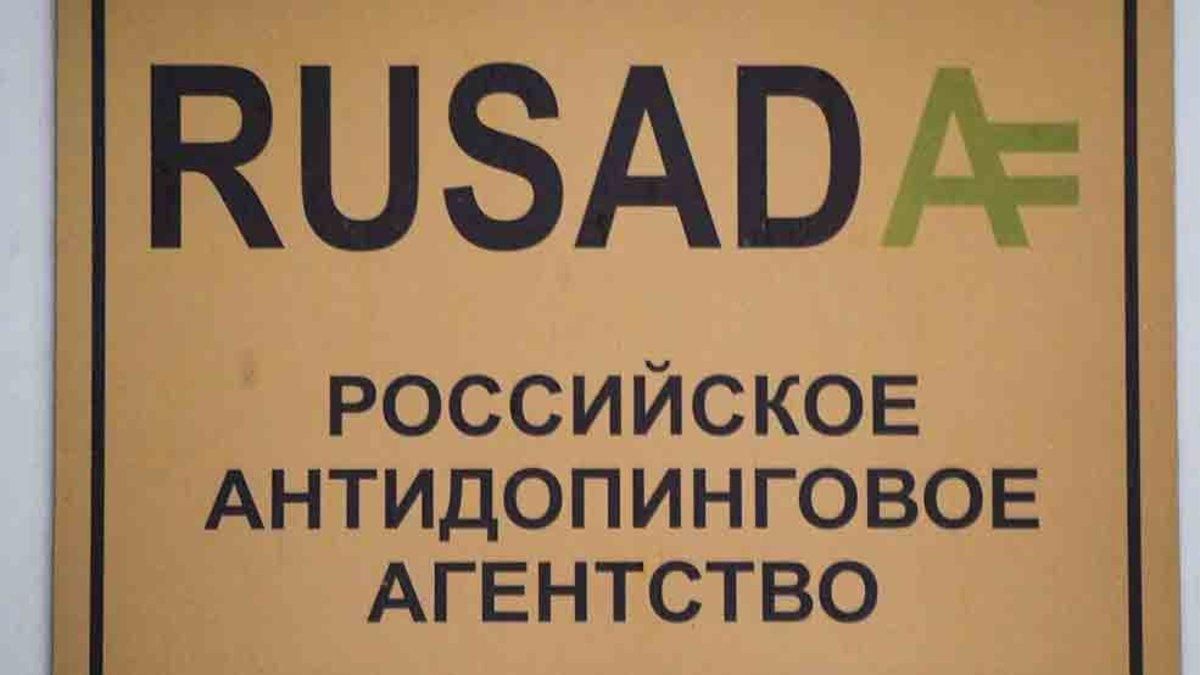RUSADA ha suspendido los controles antidopaje RUSADA ha suspendido los controles antidopaje