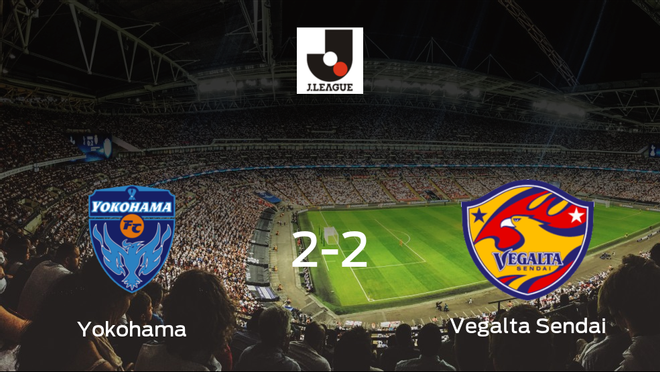El Yokohama y el Vegalta Sendai reparten los puntos tras empatar a dos El Yokohama y el Vegalta Sendai reparten los puntos tras empatar a dos