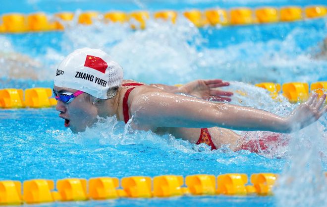 La nadadora china Zhang Yufei en Tokio 2020. La nadadora china Zhang Yufei en Tokio 2020.