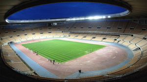 Estadio La Cartuja, sede de la Copa del Rey Estadio La Cartuja, sede de la Copa del Rey