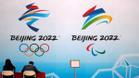 Pekín 2022 cambia su definición de positivo