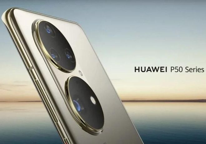 Los Huawei P50 son una realidad y los veremos a partir de la semana que viene Los Huawei P50 son una realidad y los veremos a partir de la semana que viene