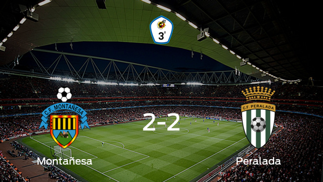 El CF Peralada logra un empate ante el Montañesa (2-2) El CF Peralada logra un empate ante el Montañesa (2-2)