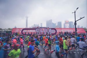 La maratón de Shanghái, este domingo La maratón de Shanghái, este domingo