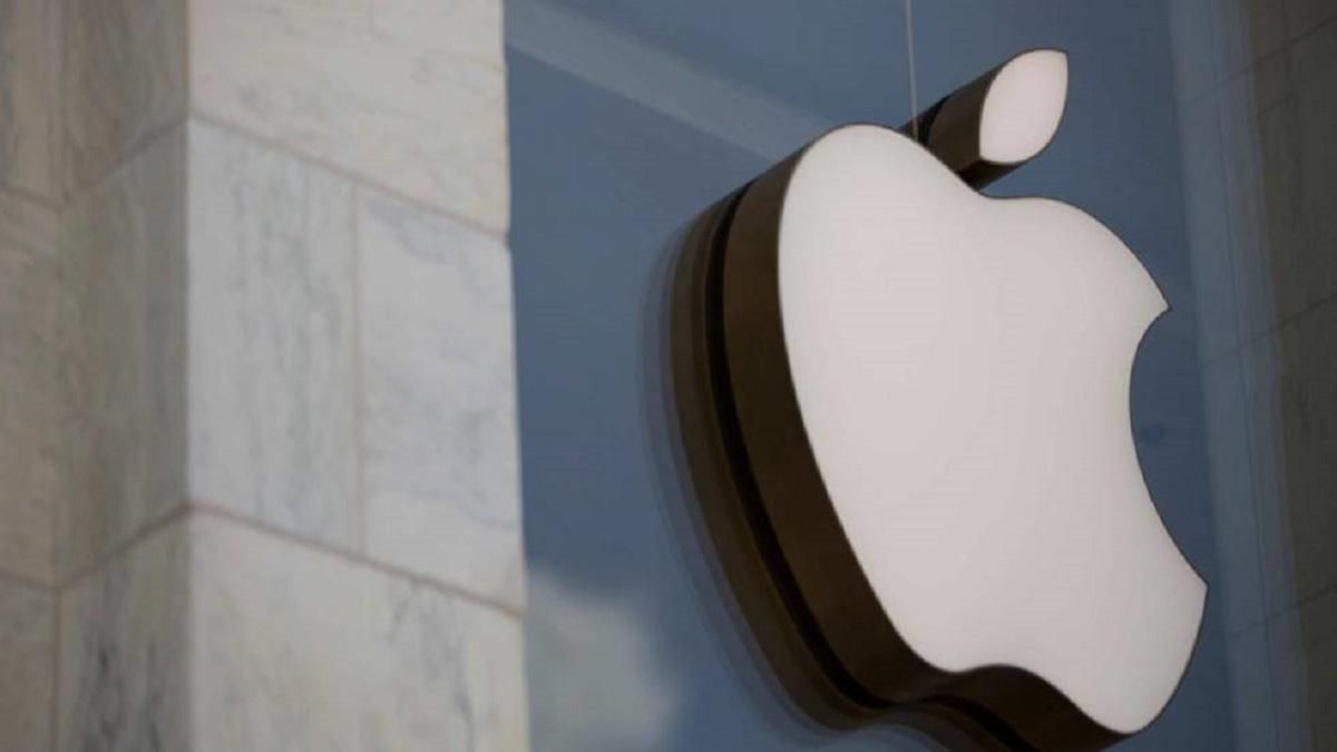 Apple bate todos los récords al alcanzar este valor de mercado Apple bate todos los récords al alcanzar este valor de mercado