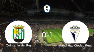 El Ciudad Real vence en el San Marcos al Quintanar del Rey (0-1) El Ciudad Real vence en el San Marcos al Quintanar del Rey (0-1)