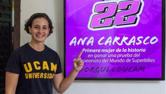 Ana Carrasco se pasa a los E-Sports Ana Carrasco se pasa a los E-Sports