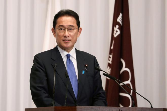 Japón inviste a Fumio Kishida como su nuevo primer ministro