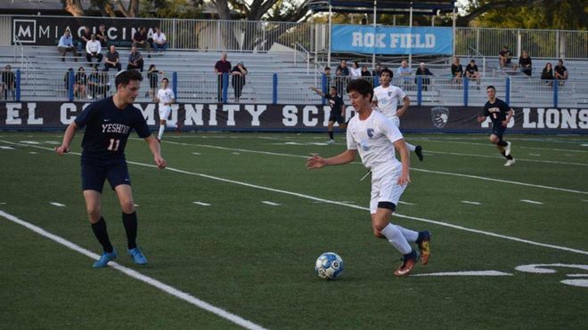 El Beitar Jerusalén abrió una academia en Miami El Beitar Jerusalén abrió una academia en Miami